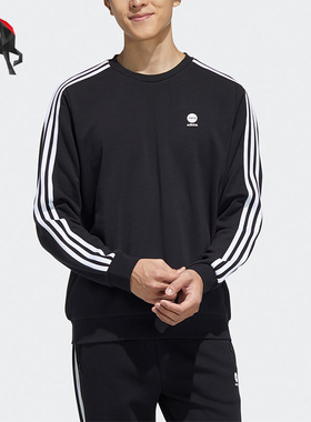 Adidas/阿迪达斯正品春季NEO休闲男子时尚运动圆领套头衫HD4668