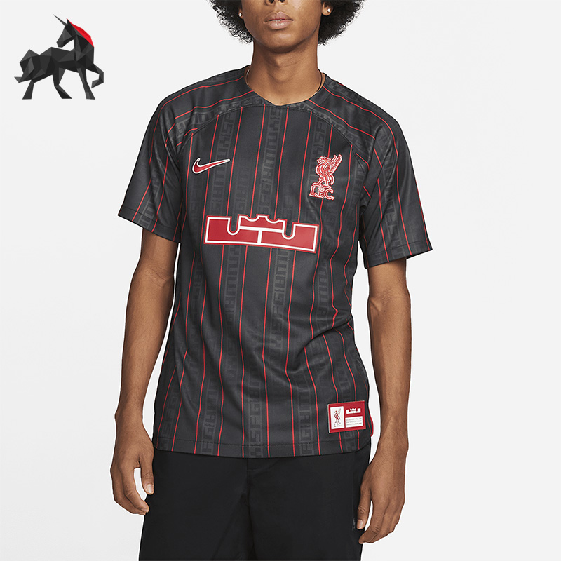 Nike/耐克正品22-23赛季男子利物浦詹姆斯联名球衣FD0627-061
