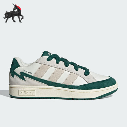 阿迪达斯正品男女板鞋