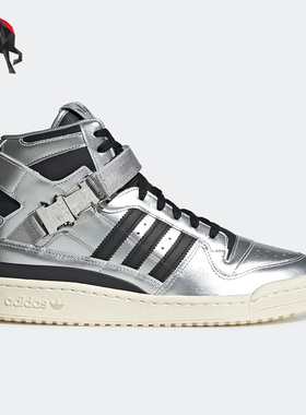Adidas/阿迪达斯正品春季三叶草男女复古高帮运动板鞋 GV6713