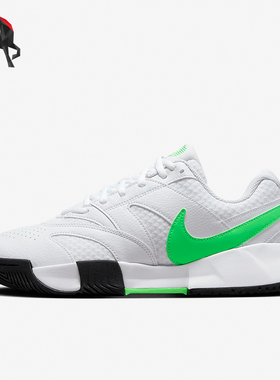 Nike/耐克正品女士透气耐磨网球运动鞋FD6575-105