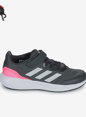 Adidas/阿迪达斯正品小童轻便舒适缓震运动跑步鞋HP5873