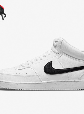 Nike/耐克正品Court Vision男子轻便耐磨运动板鞋DN3577-101