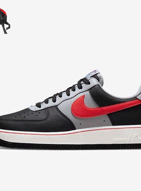 Nike/耐克正品Air force 1 AF1男子低帮训练板鞋DC8874-001