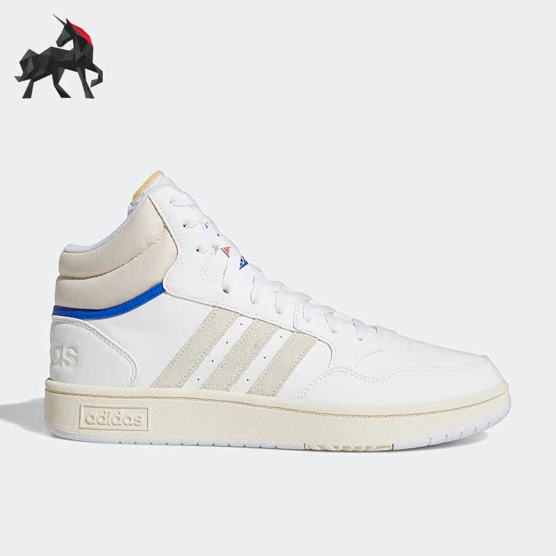 Adidas/阿迪达斯男子休闲板鞋