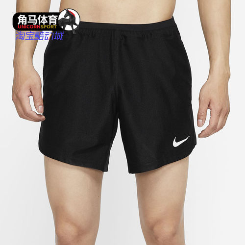 Nike/耐克正品夏季 PRO 男子透气舒适训练短裤 CJ4998
