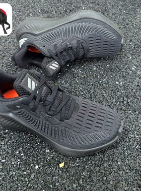 Adidas/阿迪达斯正品alphabounce+ 男女休闲运动缓震跑步鞋G28584