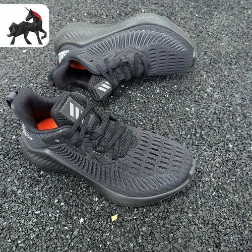 Adidas/阿迪达斯正品缓震