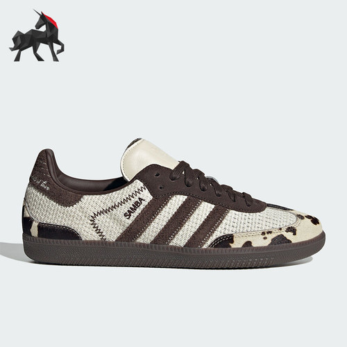 阿迪达斯正品男女时尚板鞋