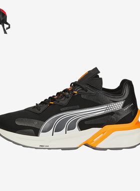 Puma/彪马正品Pwrframe Aerogram男女轻便休闲鞋387038-02