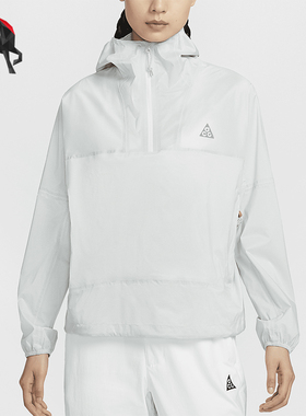 Nike/耐克正品女士梭织宽松连帽运动外套FN1966-025