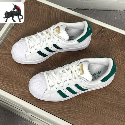 Adidas/阿迪达斯休闲板鞋
