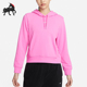 耐克正品 毛圈连帽卫衣FB5144 Dri One女士法式 675 FIT Nike