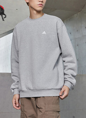 Adidas/阿迪达斯正品2023秋季情侣款圆领套头卫衣IV7599