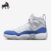 DO1925 Nike 148 Two Trey男子耐磨篮球鞋 耐克正品 Jumpman