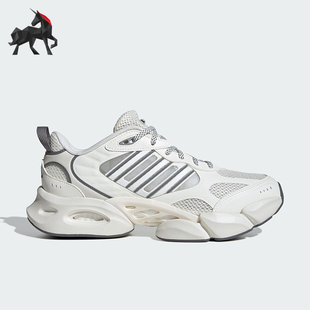IH2288 Adidas 阿迪达斯正品 男女清风鞋 运动跑步鞋