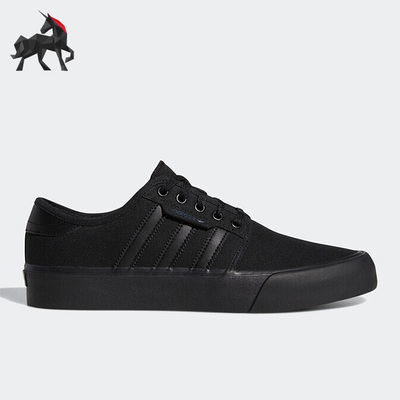 Adidas/阿迪达斯正品三叶草SEELEY男女休闲时尚板鞋GZ8570