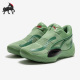377434 Puma NITRO男子减震回弹运动篮球鞋 RISE 彪马正品