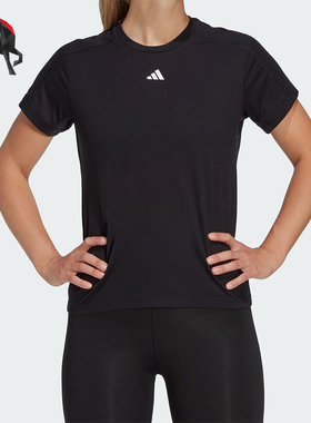 Adidas/阿迪达斯正品女士运动健身短袖圆领T恤HR7795