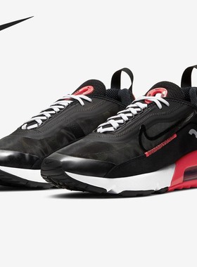 Nike/耐克正品夏季Air Max 2090 SP 男子运动跑步鞋CU9174