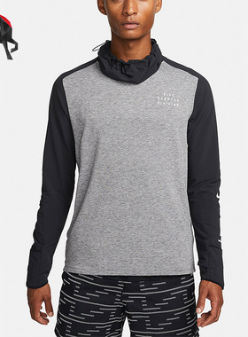 Nike/耐克正品 Run Division 男子秋跑步训练透气上衣 DQ6523-010