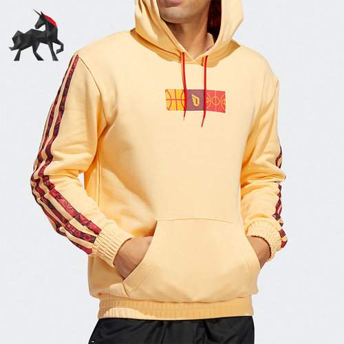 Adidas/阿迪达斯正品男子卫衣