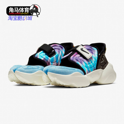 正品运动休闲鞋Nike/耐克