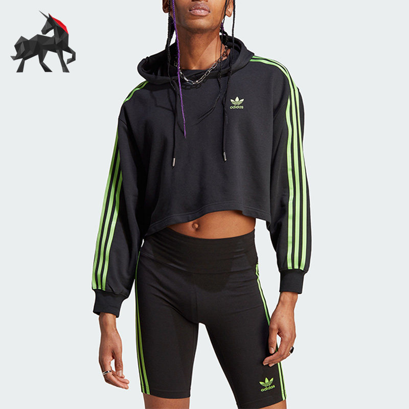 Adidas/阿迪达斯正品PRIDE RM HOODIE女子短款运动卫衣IU0050
