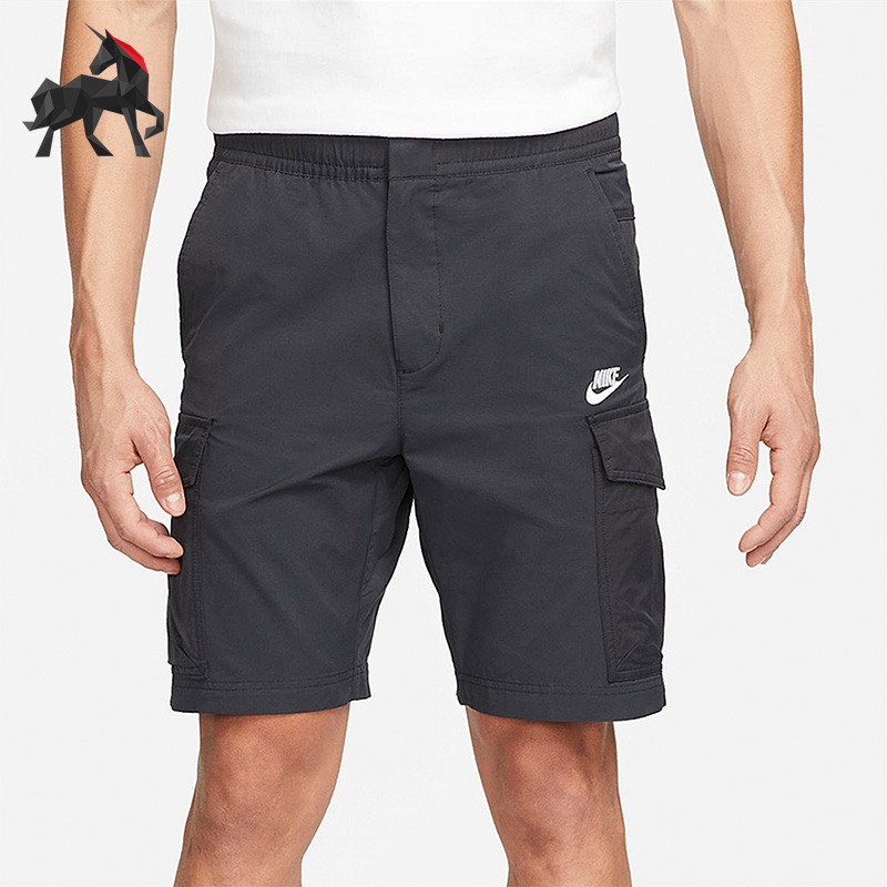 Nike/耐克正品夏季男子运动休闲健身锻炼宽松短裤 DN4469-010