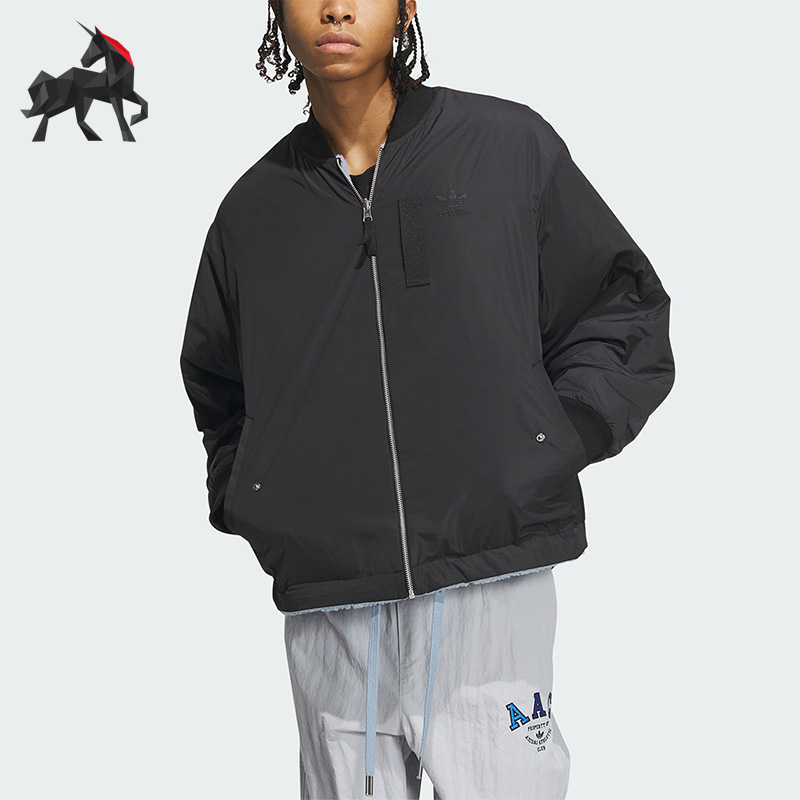 Adidas/阿迪达斯男女双面穿夹克