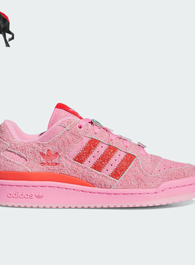 Adidas/阿迪达斯正品三叶草女士休闲篮球风板鞋运动鞋ID8895