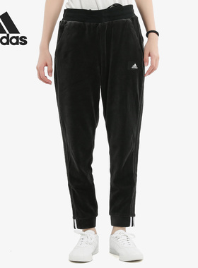 Adidas/阿迪达斯正品PT VELOUR女子休闲运动型格针织长裤 FR5973
