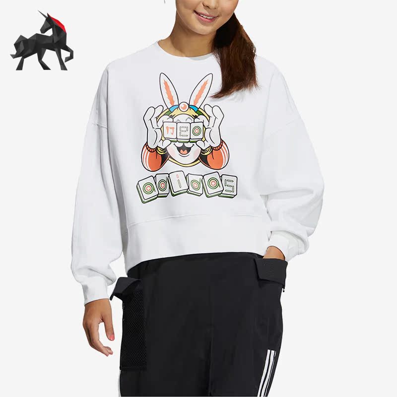 阿迪达斯正品女子卫衣