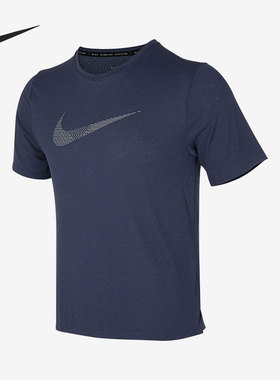 Nike/耐克正品男子针织圆领运动休闲透气短袖T恤 DD4781-437