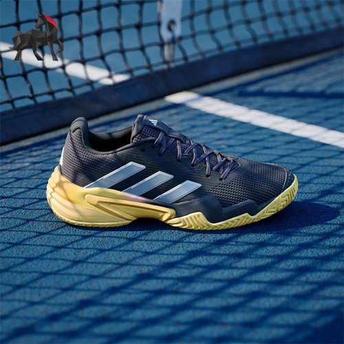 Adidas/阿迪达斯男士网球运动鞋