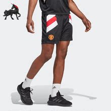 Adidas/阿迪达斯正品曼联足球男子休闲文化五分裤短裤HT2001