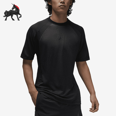 男子休闲百搭运动短袖