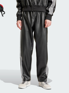 Adidas/阿迪达斯正品三叶草男士宽松亮泽感仿皮运动裤IZ4038