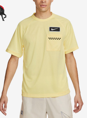 Nike/耐克正品夏季男子透气圆领运动短袖T恤DX8635-821