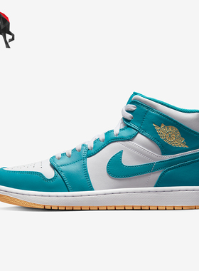 Nike/耐克正品AIR JORDAN 1 MID男士高帮耐磨板鞋DQ8426-400