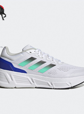 Adidas/阿迪达斯正品Questar男子轻便运动跑步鞋HP2437
