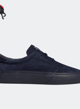 Adidas/阿迪达斯正品三叶草男子经典时尚运动滑板鞋EH1806