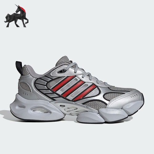 Adidas/阿迪达斯正品男女同款透气网面运动跑步鞋IH2282