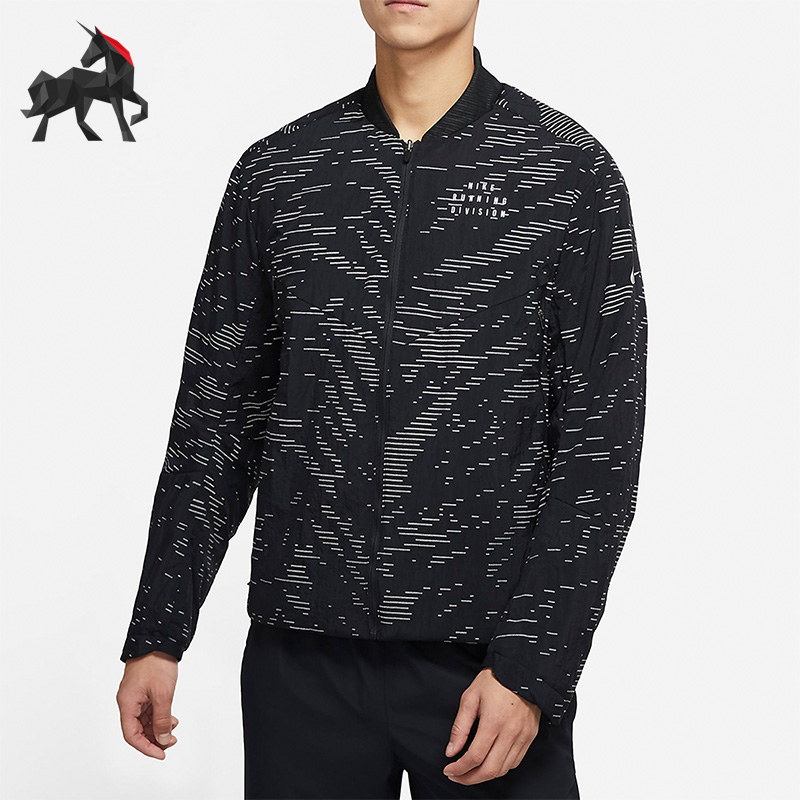 Nike/耐克正品男子双面外套