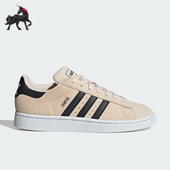 阿迪达斯正品 三叶草CAMPUS 2男女经典 Adidas 耐磨板鞋 IE4593