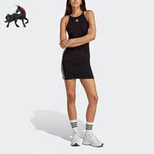 女子运动吊带连衣裙IB7401 三叶草修身 Adidas 阿迪达斯正品