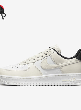 Nike/耐克正品女子时尚运动舒适休闲低帮板鞋DZ2708-101