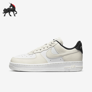 DZ2708 Nike 运动舒适休闲低帮板鞋 女子时尚 101 耐克正品