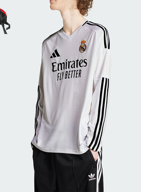 Adidas/阿迪达斯正品男士球迷版主场足球长袖球衣IT3442