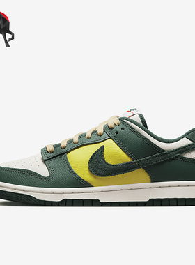 Nike/耐克正品Dunk Low SE女子运动轻便低帮板鞋FD0350-133